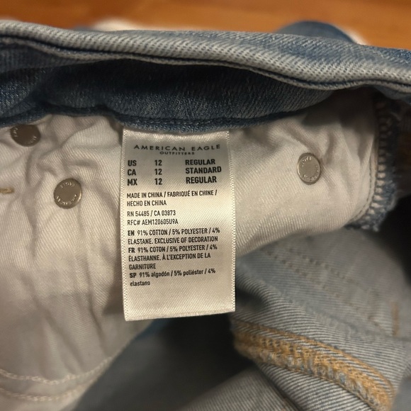 American Eagle Jeans/ The Lu(x)e Jean/ Super Hi-Rise Jegging - Picture 7 of 7